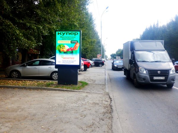 Цифровой сити-формат — пример размещения