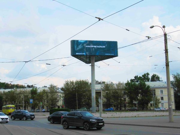 Цифровой экран — пример размещения