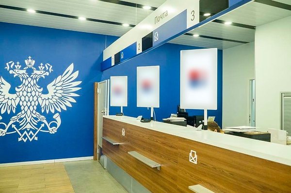 Экраны в отделении почты — пример размещения